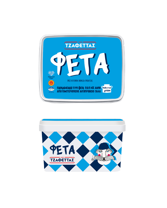 ΦΕΤΑ Π.Ο.Π.